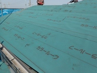 ルーフィングを敷設