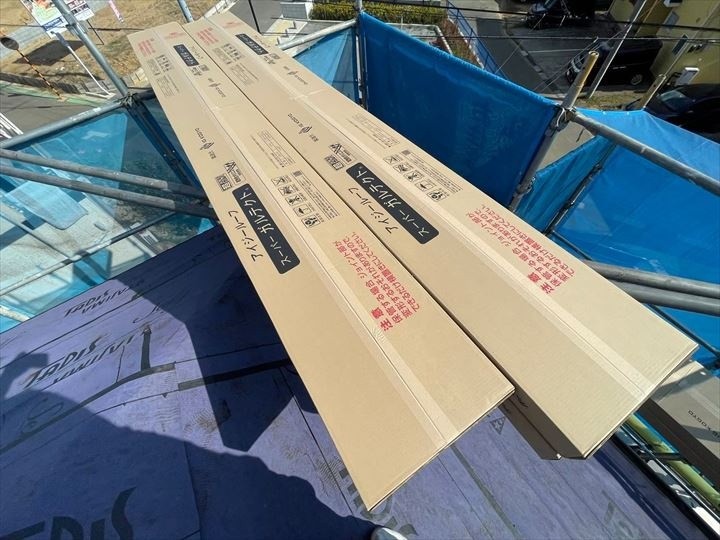 アイジー工業製の「スーパーガルテクト」