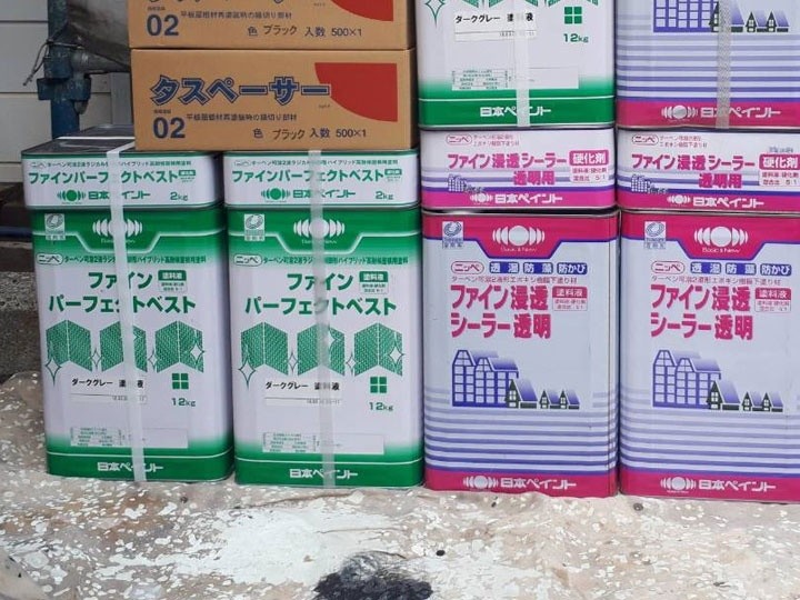 ファインパーフェクトベスト