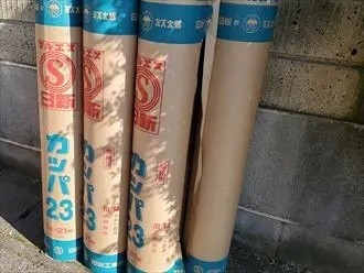 改質アスファルトルーフィングの「カッパ23」