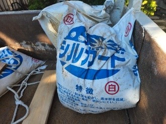 軽量シルガード