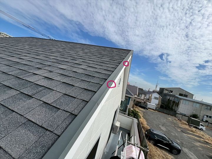 反対のケラバも固定