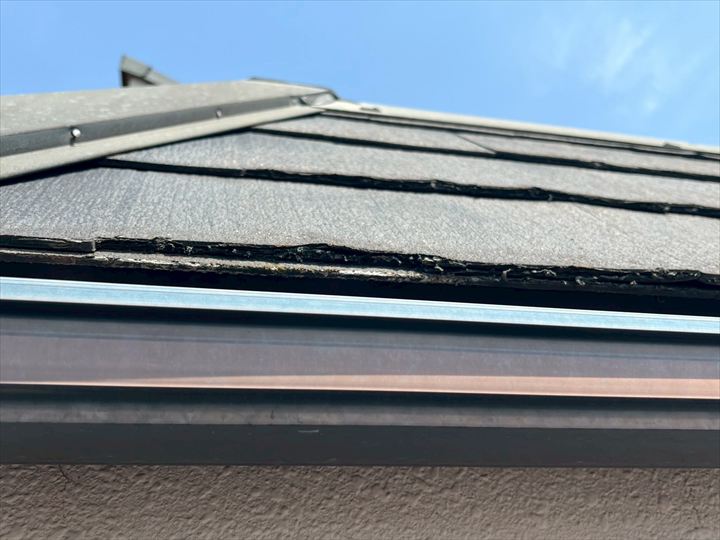 層間剥離したパミール