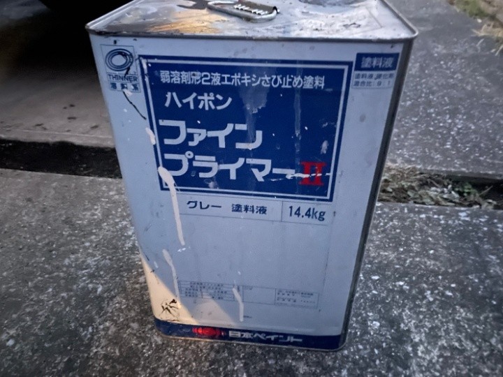 鉄部はさび止めを入れてから塗装