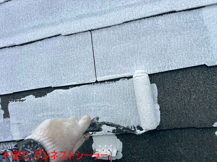下塗り（ダンネストシーラー）