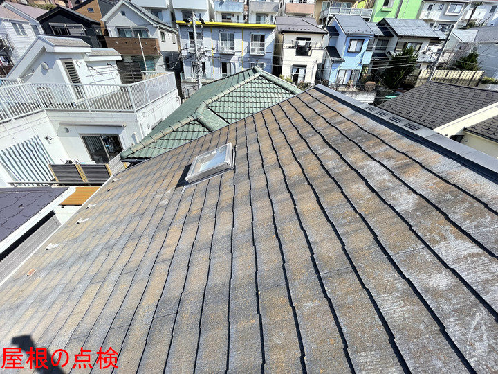 屋根の点検