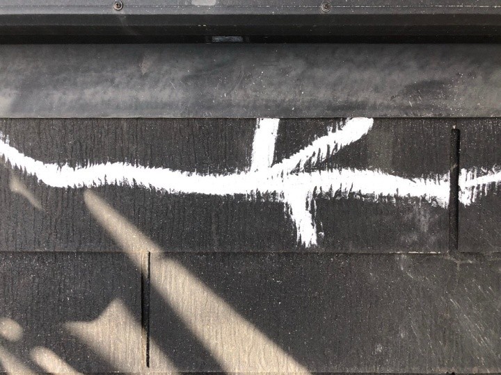 シーリング補修(ひび割れ補修)