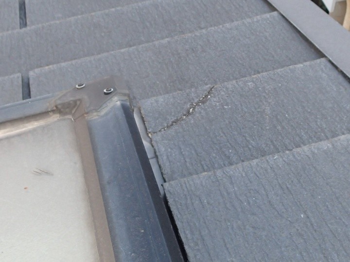 一部にひび割れが確認