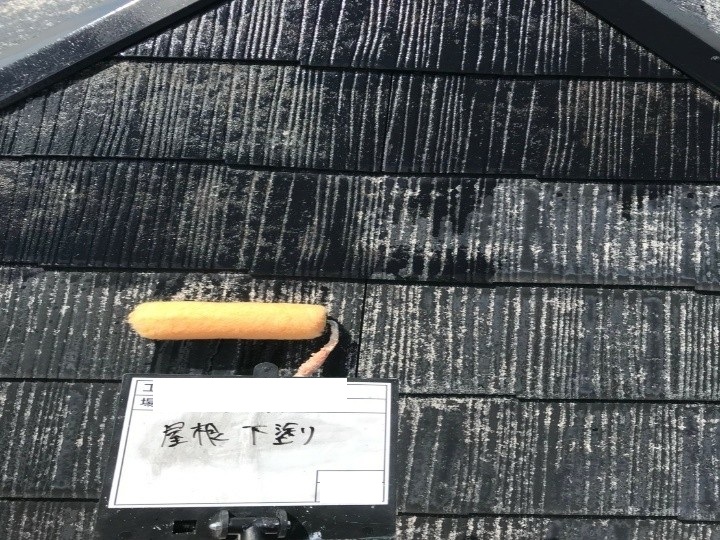 ファイン浸透シーラー透明で下塗り