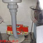 排水管を新しくしました