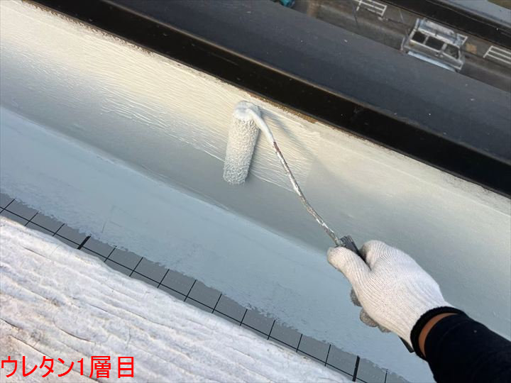 ウレタン一層目