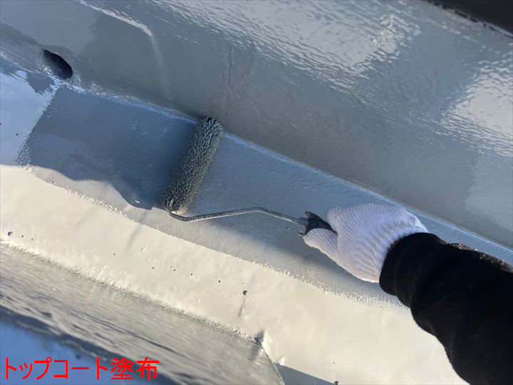トップコート塗布