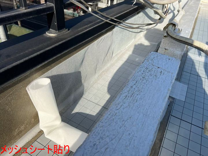 メッシュシート