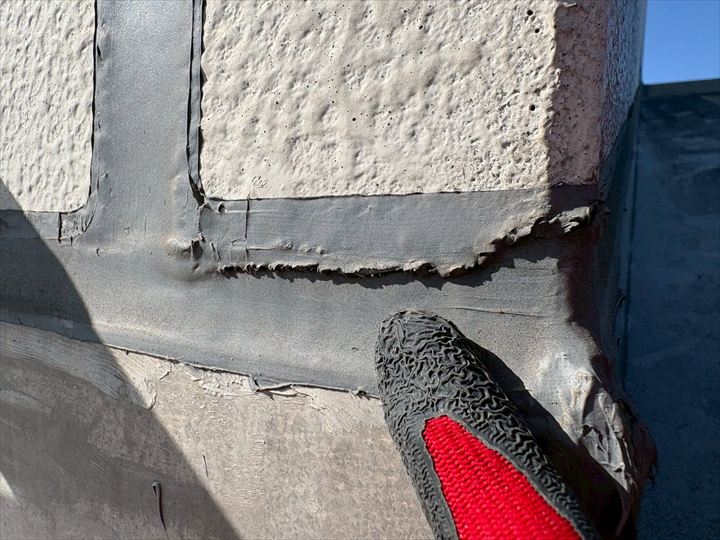 大きな亀裂を発見