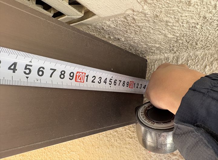 寸法を測ってお見積もりをします