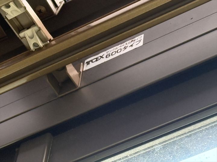 製品情報を確認