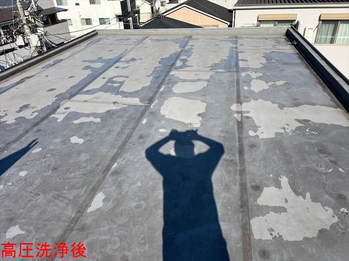 高圧洗浄後