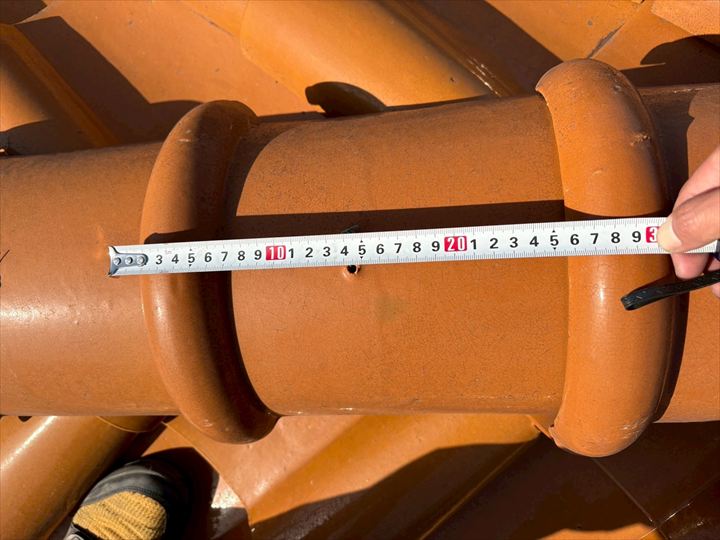 棟瓦の大きさもチェック