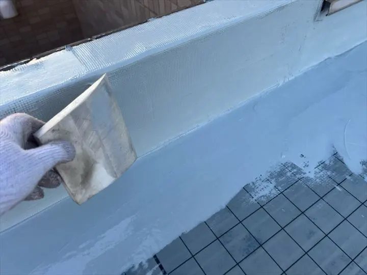 防水工事の様子