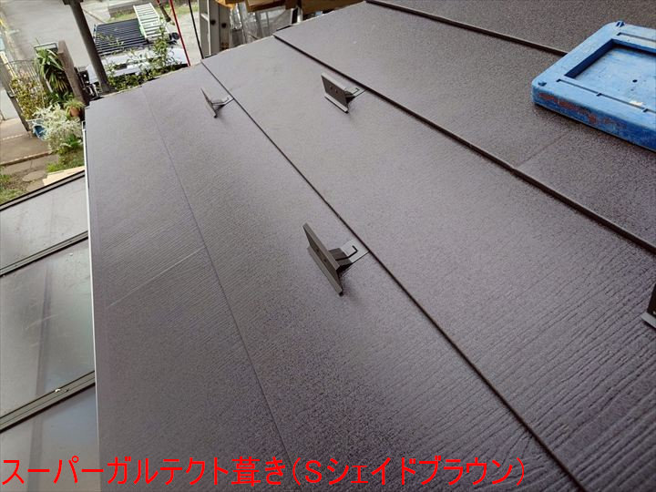 スーパーガルテクト葺き（Sシェイドブラウン）