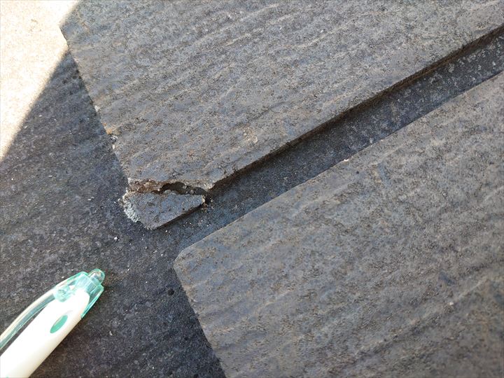 横浜市青葉区で経年劣化したスレート屋根の点検｜棟板金の釘浮き・スレートの欠けを確認