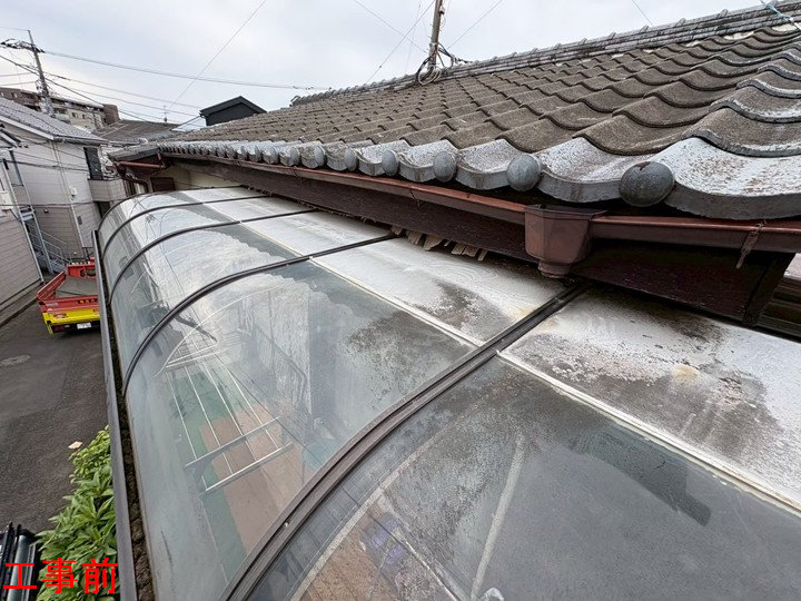 劣化したサンルーム屋根