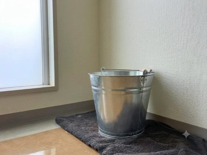 バケツとタオルを使った応急処置