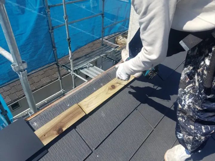 棟板金の修繕