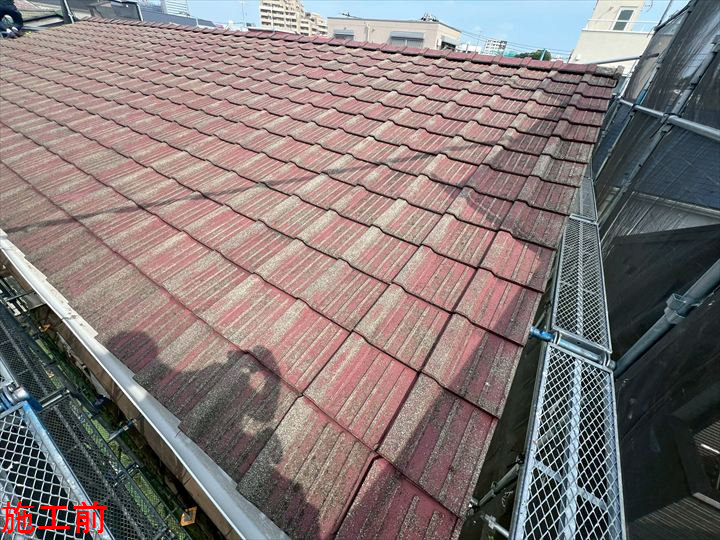 色あせた既存屋根全景
