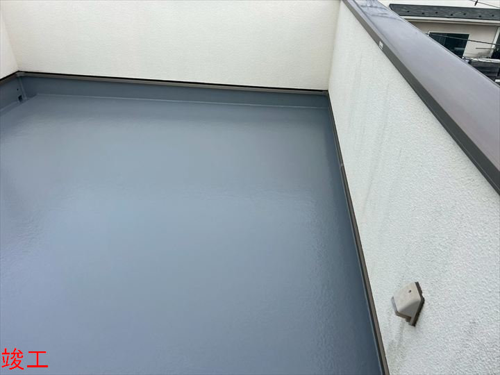 施工後の屋上床面