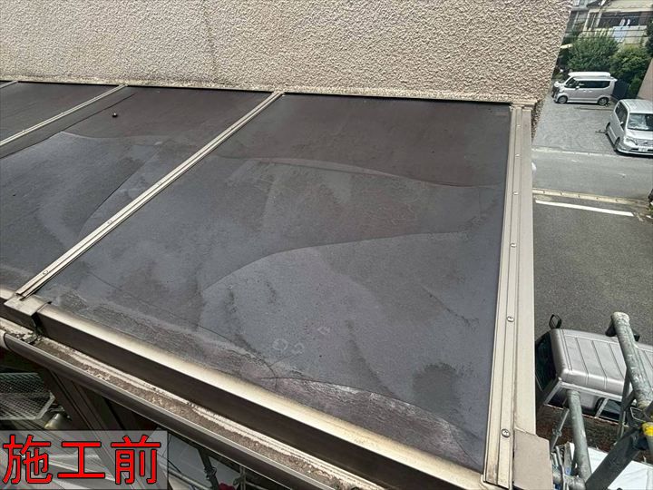 劣化した平板の施工前