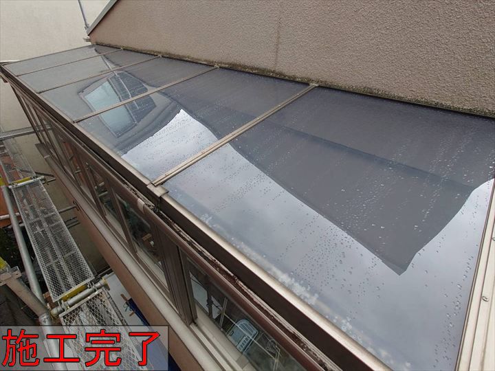 交換後のテラス屋根