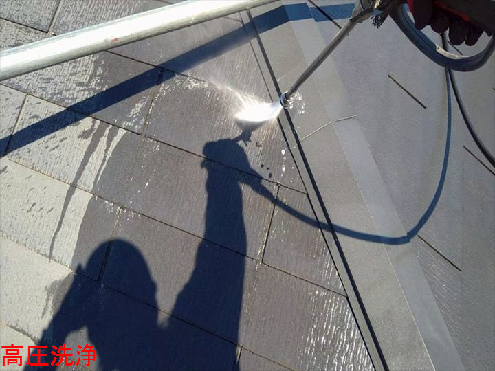 高圧洗浄