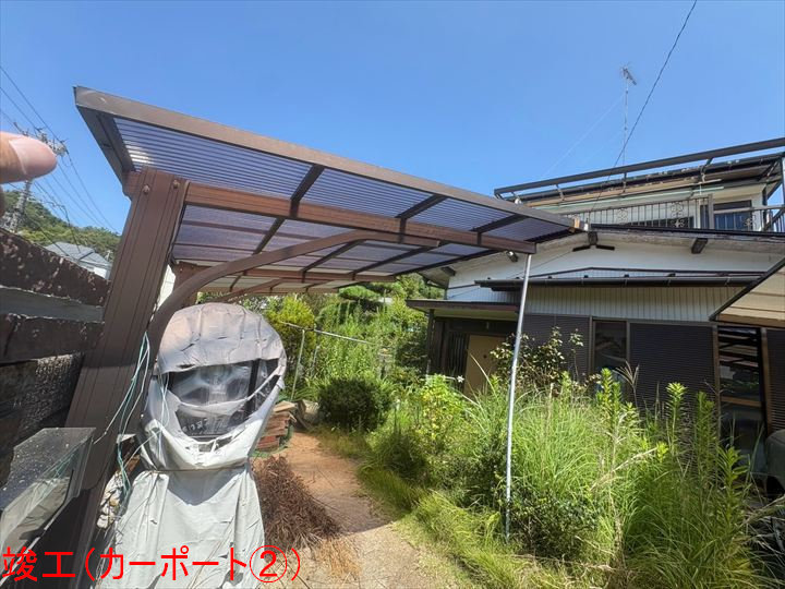 施工完了後の全景