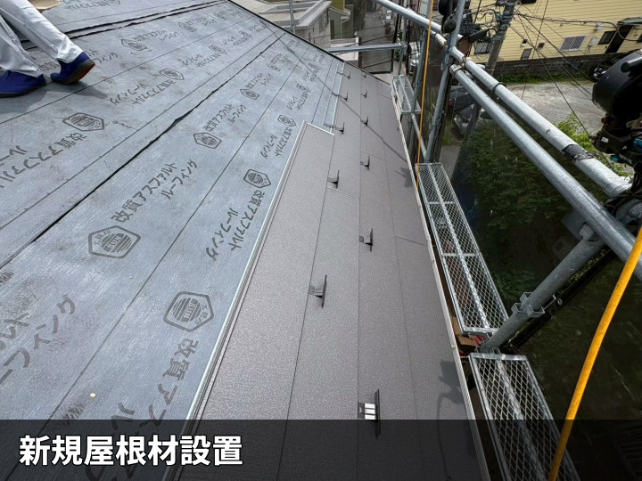 スーパーガルテクト施工