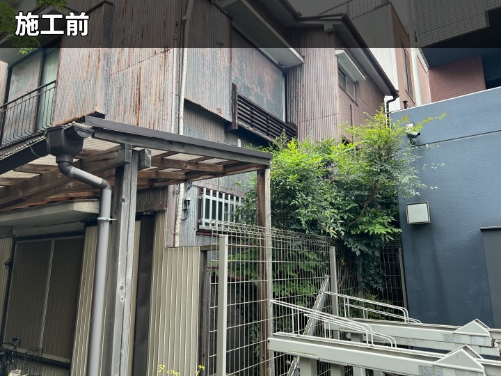 錆びた外壁の全景