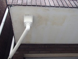 安心・お得にベランダ漏水・防水補修工事｜雨漏りでお困りならお任せ下さい!横浜市金沢区