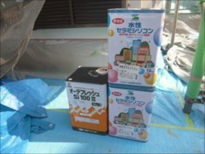 相模原‐工事CIMG1116_R.JPG