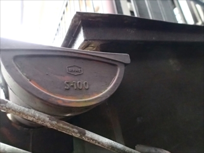 鶴見PA250606.JPG